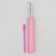 Set for knitting "Luma", 25/36/47/57 cm, needle and hook in the kit, color colorful color