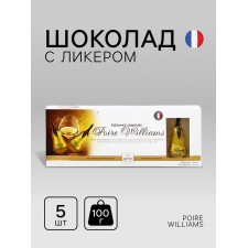 Конфеты шоколадные, набор, с ликером Poire Williams, ассорти, 100 г