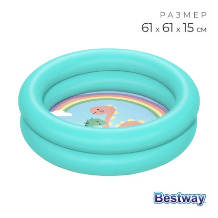 Infoon pool, 61 x 15 cm, from 2 years, color mix, 51061 Bestway
