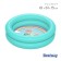 Infoon pool, 61 x 15 cm, from 2 years, color mix, 51061 Bestway