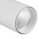 MANTRA FUJI, LED track lamp, 3000LM, 3000K, 200x80x155 mm, white color