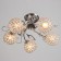Agnes chandelier 5x40W E27 Chrome Model: 2600546