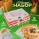 Gift set of "Magic New Year", masks 3 pcs and patches 2 pcs