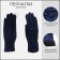 Gloves female, dimensionless, with insulation, blue color