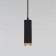 Suspended lamp Elektrostandard, Lead Led 9 W, 1150x60x60 mm, IP20, Black color