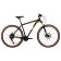 Bicycle 29 "Stinger Graphite Pro, Black Color, p. 22"