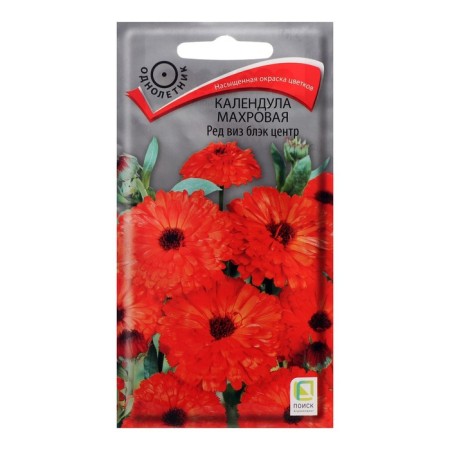 Flowers of calendula flowers "Red Vis Black Center", 0.4 g