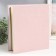 Photo album magnetic 20 sheets "Baby" Textile mix in a box 30x27x3.8 cm