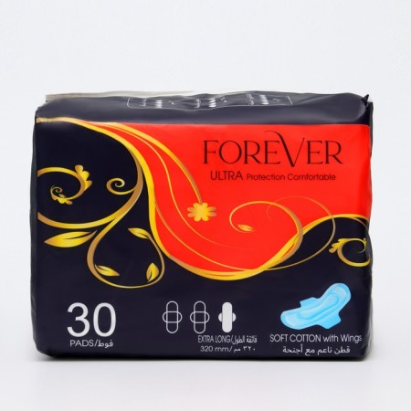 Hygienic Forever gaskets 320 mm, 30 pcs-2