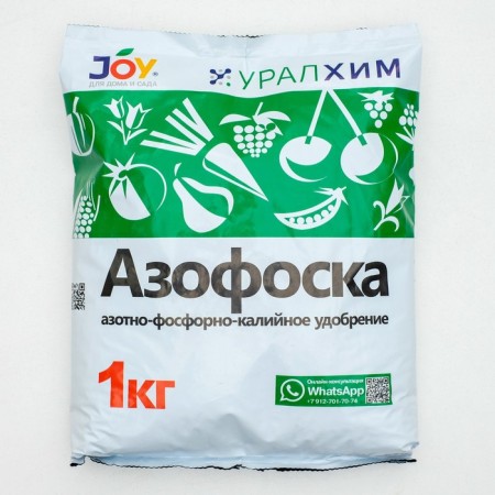 Mineral Joy Fertilizer "Azofoska", 1 kg