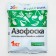 Mineral Joy Fertilizer "Azofoska", 1 kg