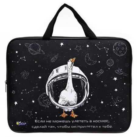 Folder with handles A4 45mm 350*265 PMD 2-20 "Goose in space" (handle) 71705