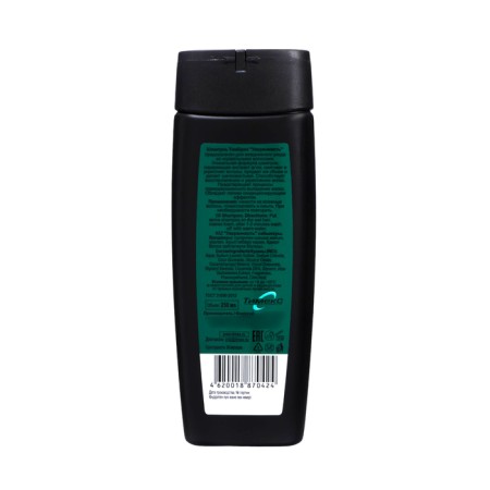 Hair shampoo Timbriz "Confidence", 250 ml-1