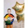 Foil ball 18 "Magic Time" circle