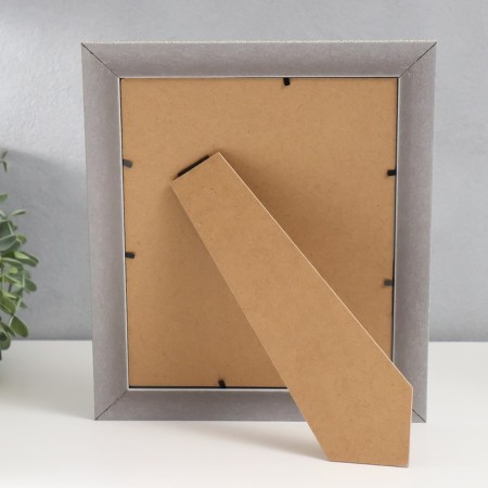 Photo frame plastic 20x25 cm "Weaving beige" Inner silver stroke 30x25 cm-3
