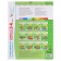 Full annual course from 3 to 4 years. 12 books with games and stickers. Denisova D.