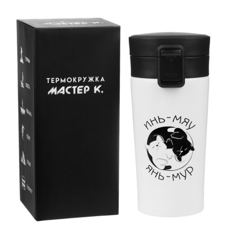 Thermal circle, 380 ml, style "yin-yuu", retains heat 8 hours, with a strainer-2