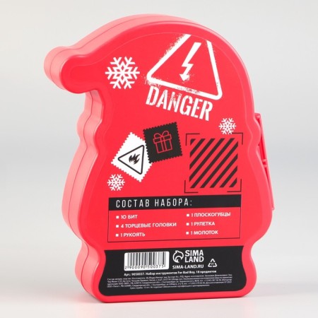 FOR BAD BOY tools set, 18 items-5