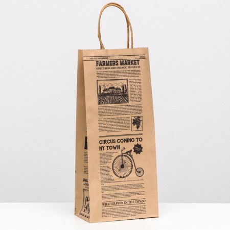 Package for the bottle "Compliment", 14 x 8 x 32 cm