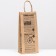 Package for the bottle "Compliment", 14 x 8 x 32 cm