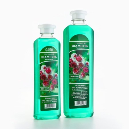 Hair shampoo with burdock extract, 490 ml, beauty pantry-8