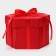 Surprise box of the cash, red, 42 x 39.3 cm