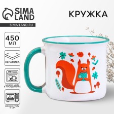Ceramic “Squirrel” mug, 450 ml, white color