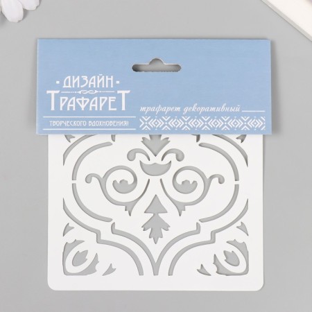 Tile stencil 11x11 cm-2