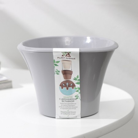 Kashpo for flowers with an insert "Lagoon", 600 ml, d = 13 cm, h = 9 cm, color gray color-4