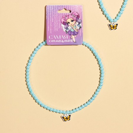 Beads "The most stylish" 39 cm-1