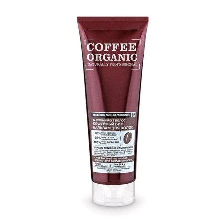 Bio Hair Babers Organic Shop "Fast Growth", Coffee, 250 ml