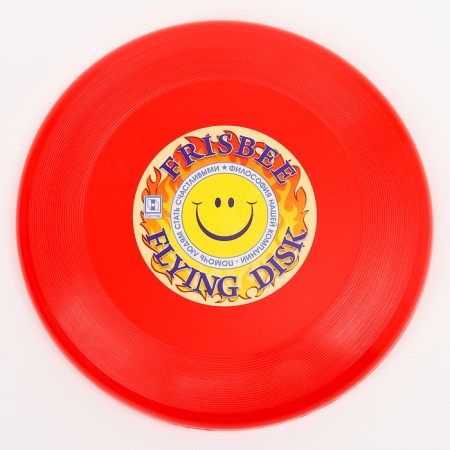 Flying saucer "Frisby", Red, 23 cm-1