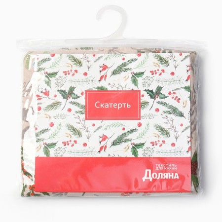 Bullfinch 49x180 +/- 3cm, 100% cotton, horn 164 g/m2-4