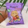 The sparkling bathroom “Heppiki. Sleepy sparkle »Children's, flavored, 40 g