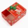 Box the national team "New Year's package", 14 x 14 x 8 cm, New Year