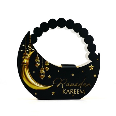 Gift box, packaging, "Ramadan Kareem, embossing", 15 x 13.9 x 6 cm-1