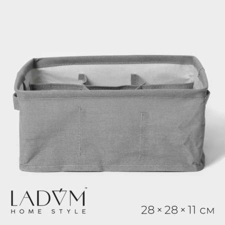 Organizer for linen LADOM, 9 cells, 28 × 28 × 11 cm, color gray color