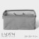 Organizer for linen LADOM, 9 cells, 28 × 28 × 11 cm, color gray color