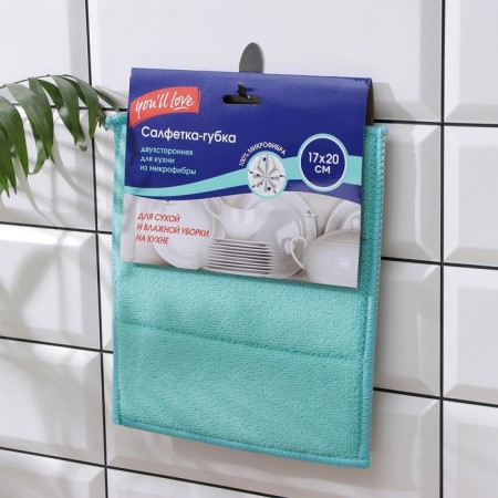 Napkin-gobka for the kitchen, 17 × 20 cm-3