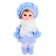 Doll "Natasha" 27 cm, mix