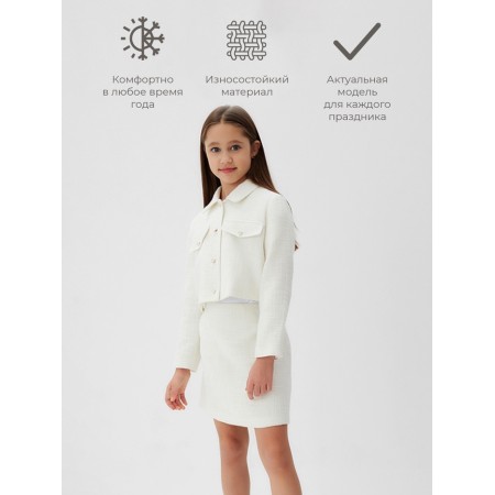 A set for a girl (jacket and skirt) Minaku: Partydress, white color, height 122 cm-1
