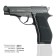 Pneumatic pistol "Borner M84" cal. 4.5 mm, 3 j, bldg. metal, up to 120 m/s