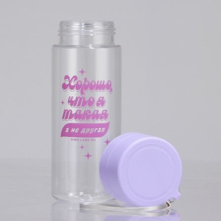 A water bottle with a suspension "such, and not the other", 600 ml-2