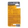 Salton Sport 75 shoe smell, deodorant ml