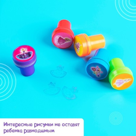 Printing color "princesses", set of 5 pcs.-6