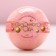 The bathtub bomb “Fairytale year!”, 130 g, berry aroma, pure happiness