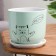 Flower pot "Myun" 3 l