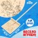Wooden shovel “New Year! Funny bunny "