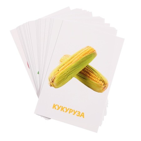 Developing cards "Vegetables, fruits and berries"-3