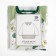 Apron Children's Ethel "Avocado", height 90-105 cm